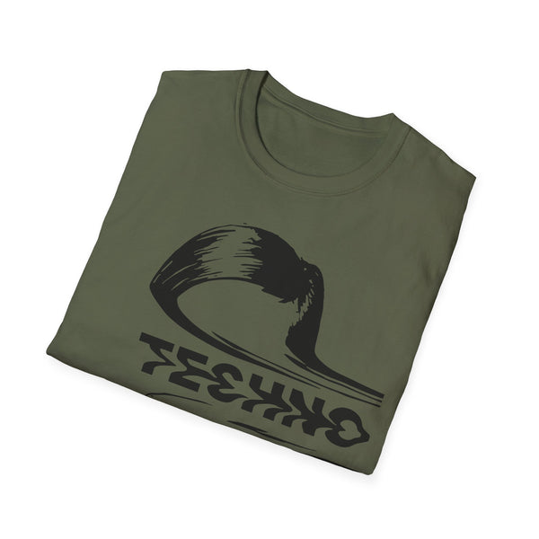 Techno Girl T Shirt (Lightweight) | SoulTees.co.uk