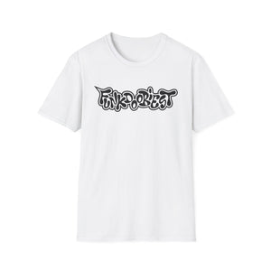 Funkdoobiest T Shirt Mid Weight | SoulTees.co.uk - SoulTees.co.uk
