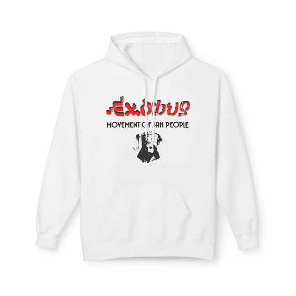 Exodus Movement Of Jah People Hoody